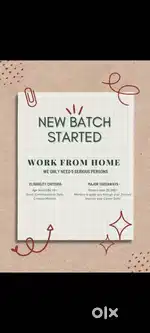 Work from home