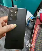 Samsung galaxy S21 ultra