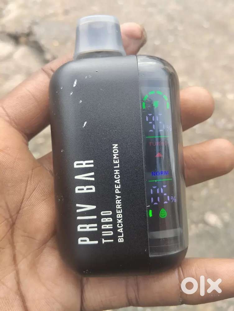 Priv bar turbo