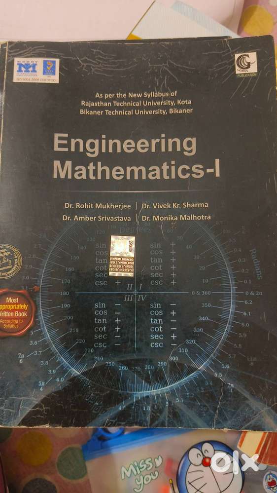 Engineering Mathematics 1