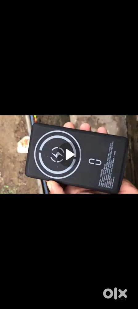 Wireless power bank