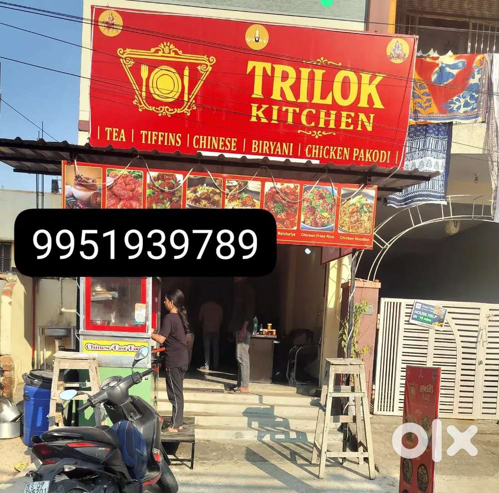 Wanted chinese and biryani master.