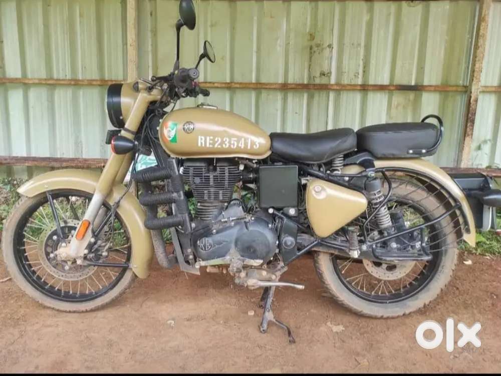 Classic Signal EFI
