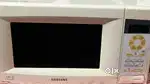 Microwave For Sal