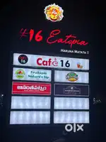 FOOD STALLS AT OUR DRIVE INN ARE FOR LEASE