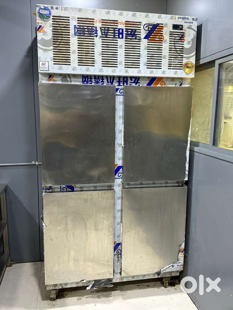 Commercial Refridgrator