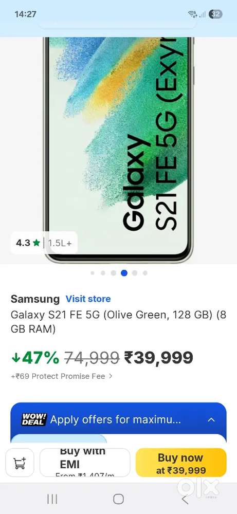 S21 fe 5g urgent sale
