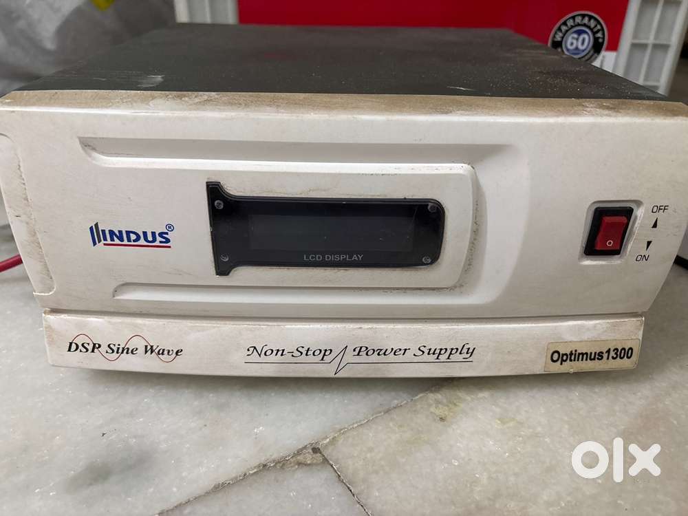 Inverter and battery