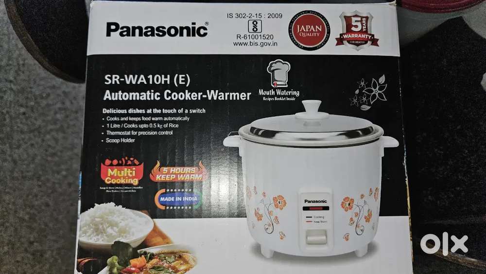 Brand new like Panasonic 1l electric rice cooker