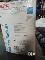 APC Battery Backup
