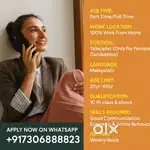 Female Candidates only Work From Home