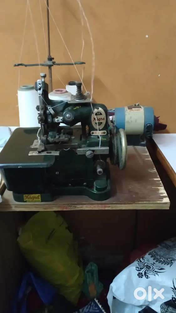Nagra Company Overlock Machine