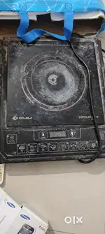 Bajaj induction