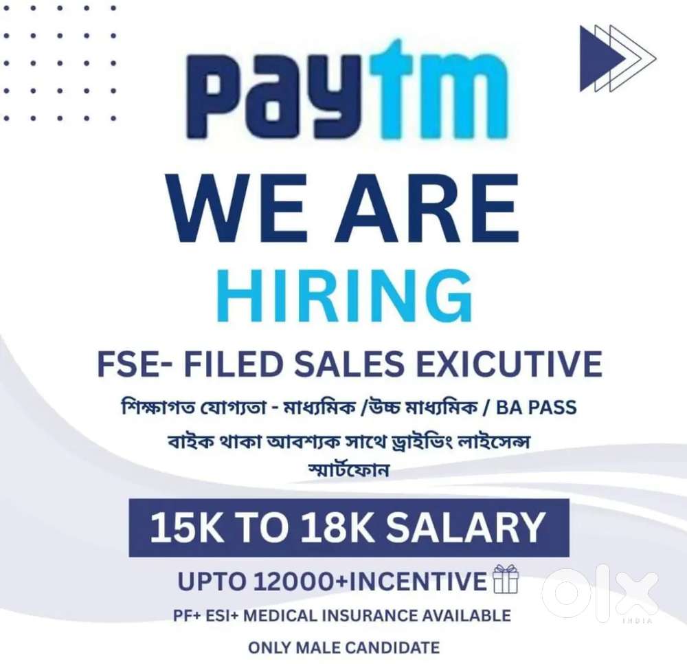 Field Sales Executive