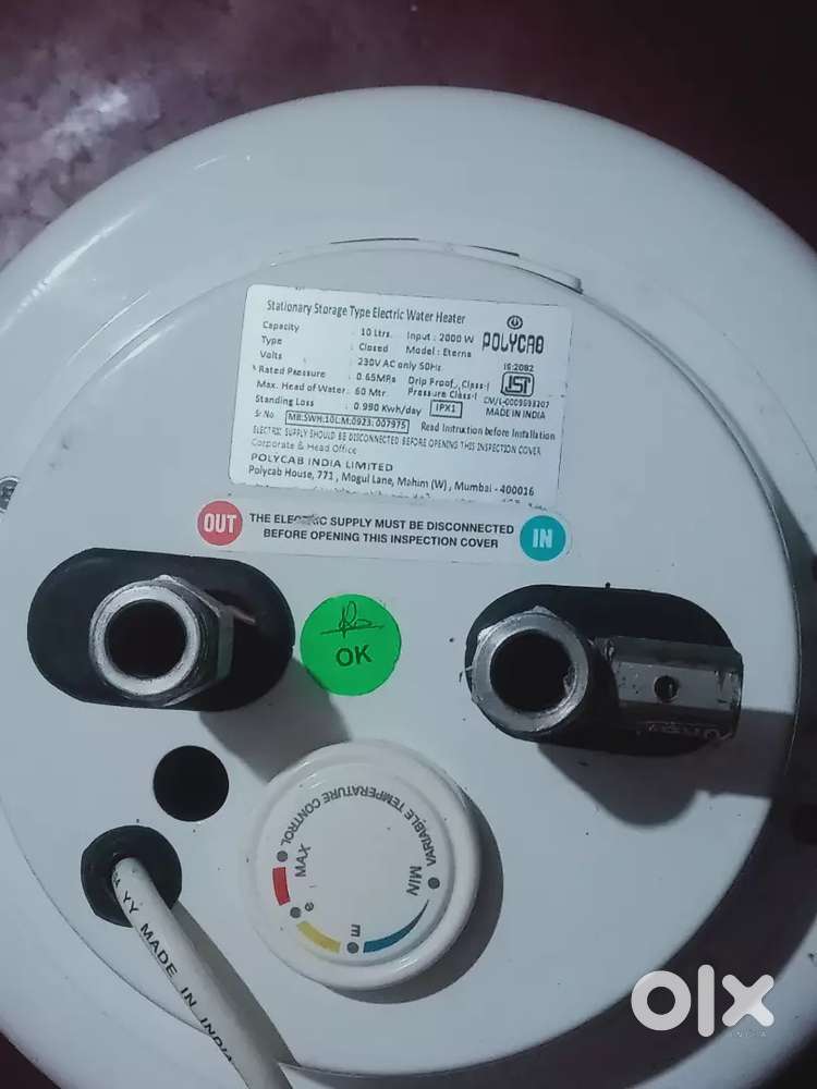 Electric gejar 10 liter polycab