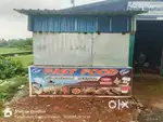Tandoori Naan Mistri