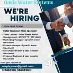 STP WTP ETP operator required -oasis