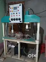 Disposable Paper plates making machine