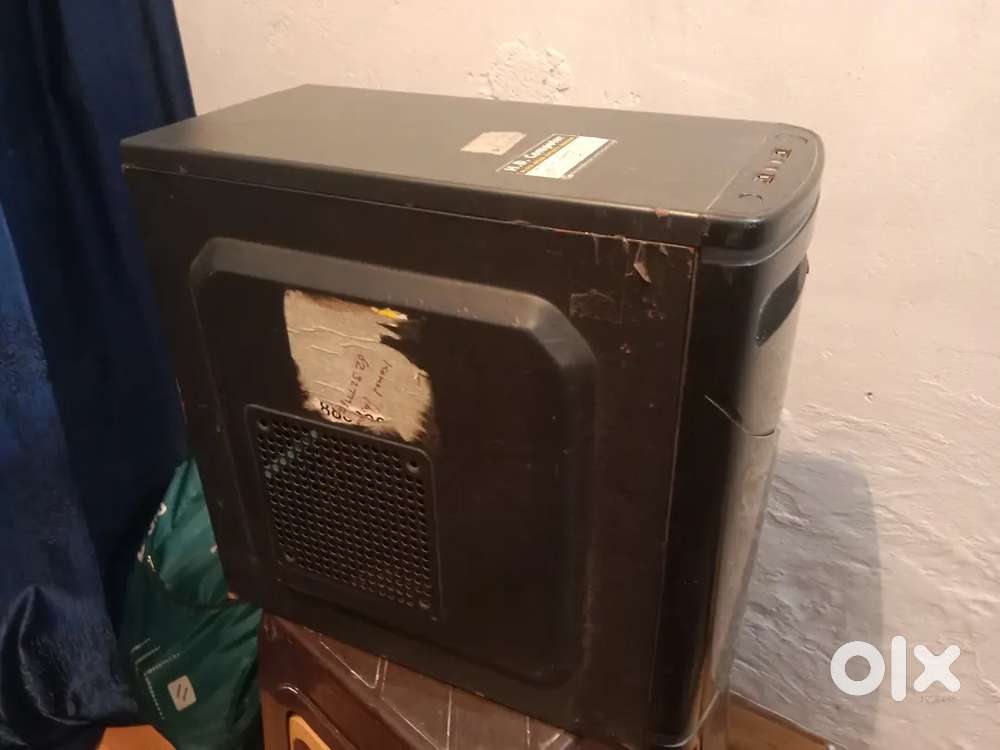 CPU sell second generation