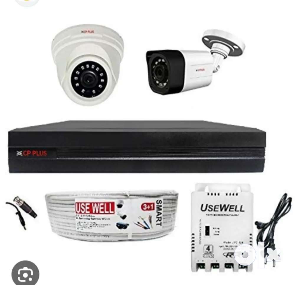 CCTV camera full setup