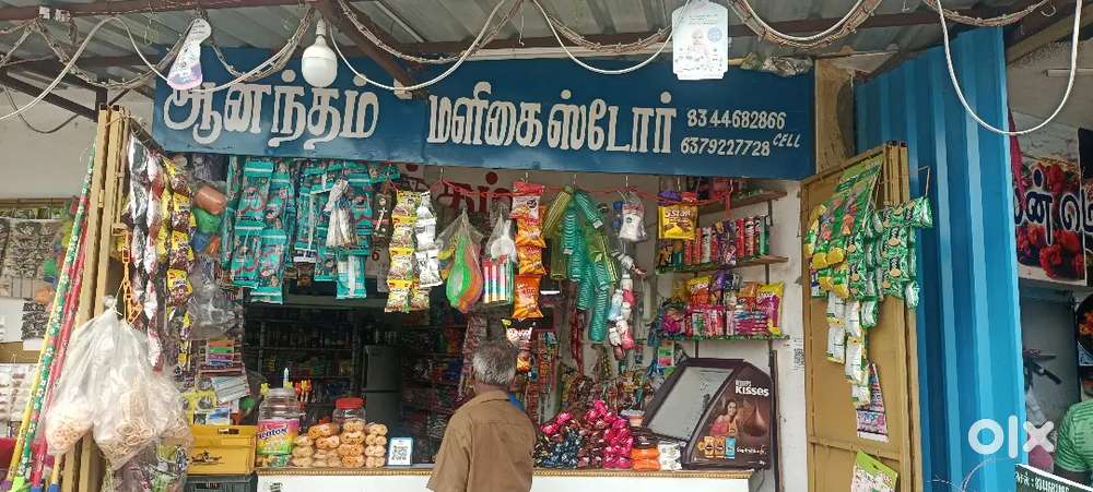 For sales including   rack and