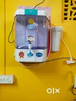 Water filter