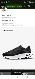 Nike motiva men walking shoes 
Original