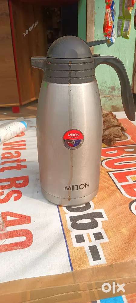 Milton thatmast 2 letter