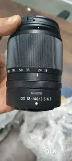 Nikkor camera lenj