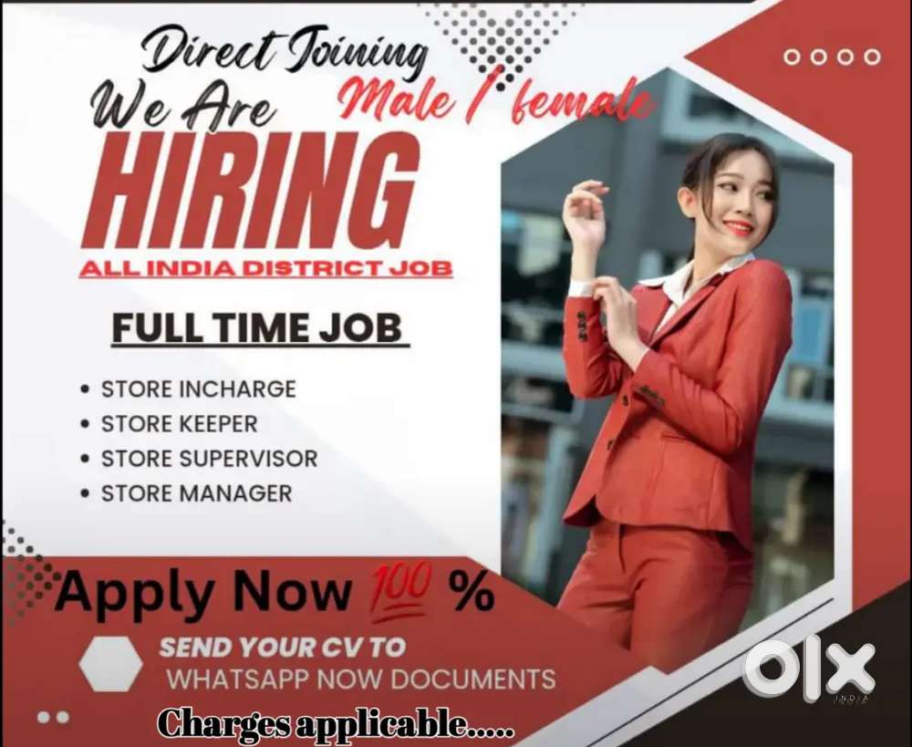 Full time job available in Jodhpur