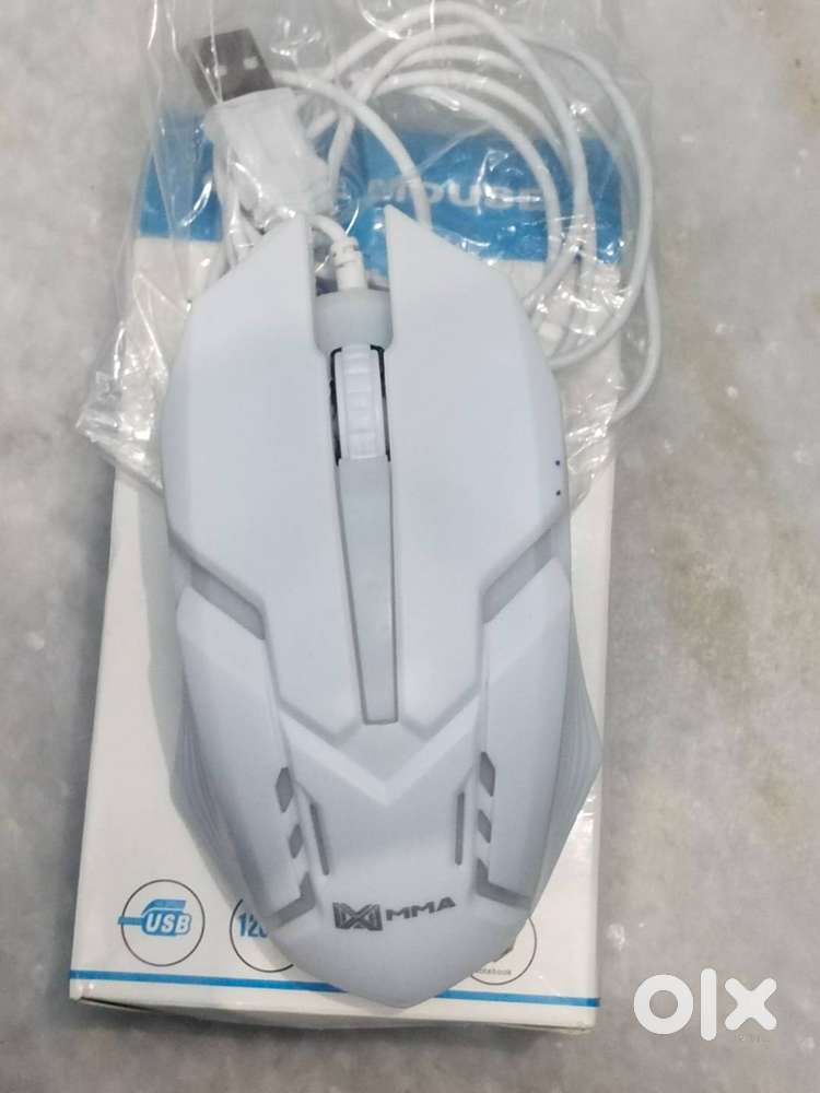 Gaming mouse