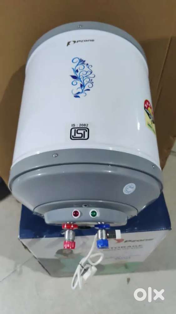 Gizer 5 star 15 and 25 liter