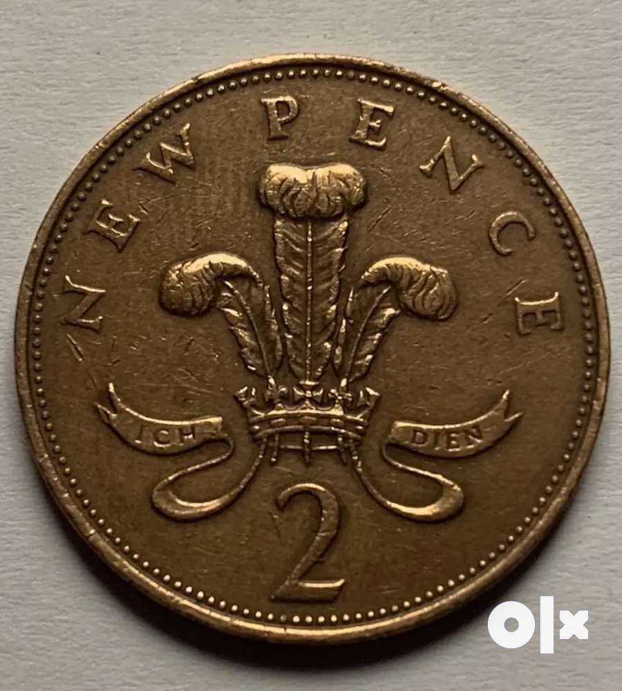 Elizabeth ||  coin