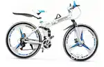 ROAD FASTARS X6 Series 21SuspensionOff-Road & City Riding Bike (White