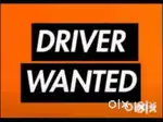 Office driver