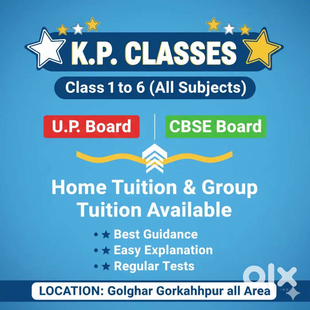 1 to 6 तक Home tusion