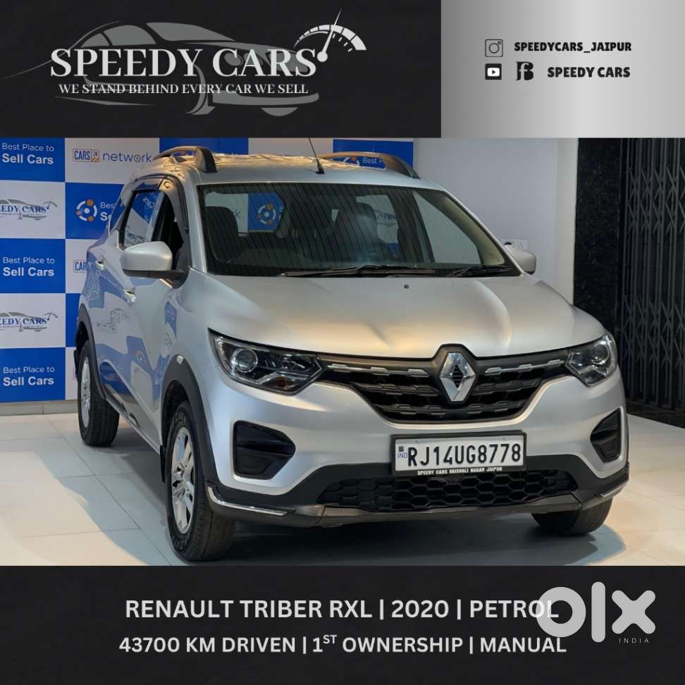 Renault Triber RXL, 2020, Petrol