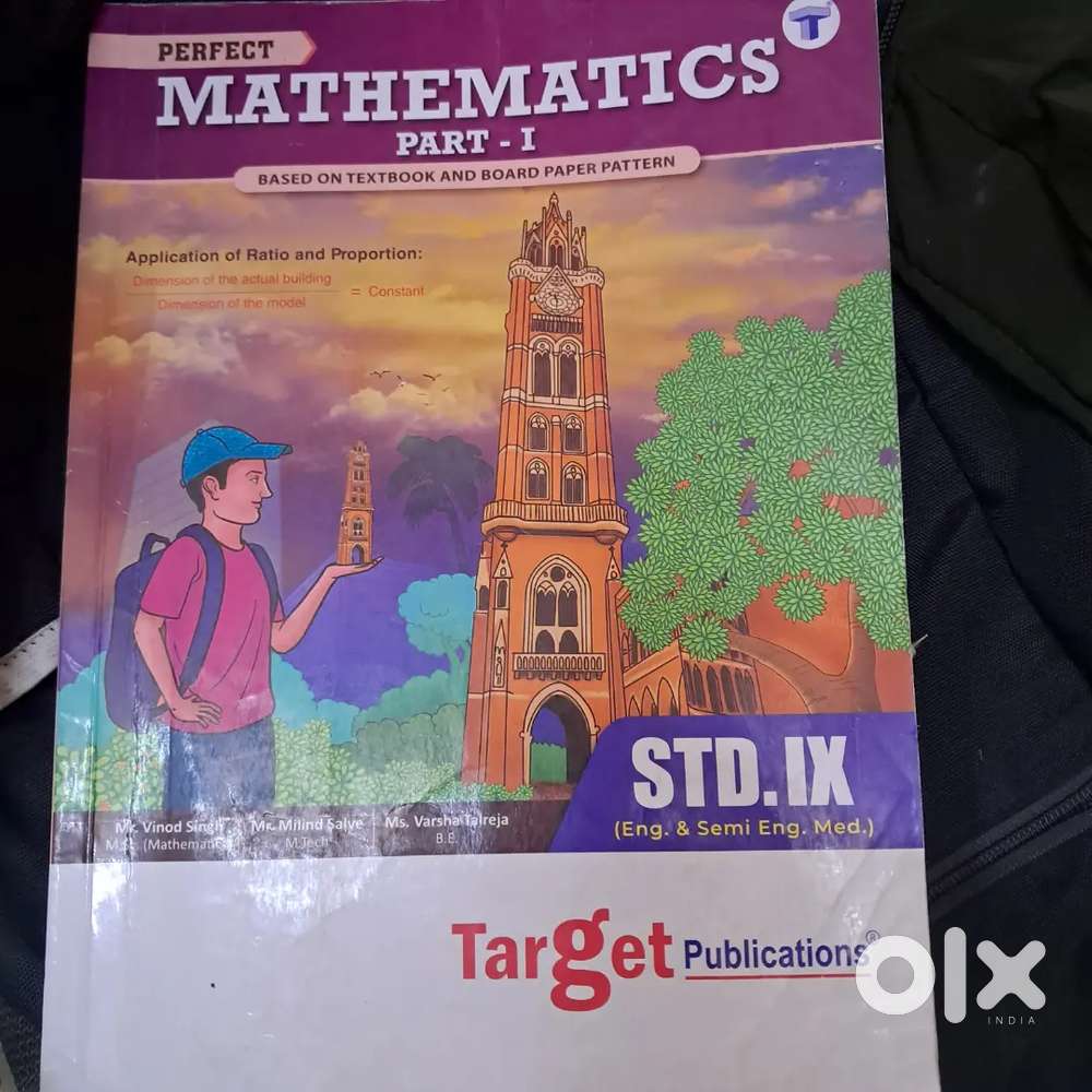 Maths target std 9th