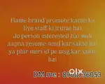 Fashion garments industry