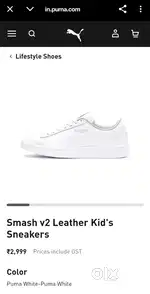 Puma Youth White Leather Shoes – Size 8 (Brand New)
