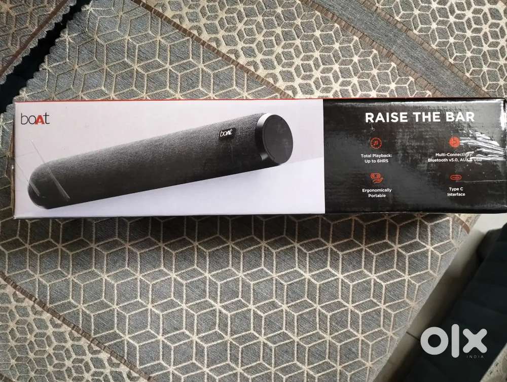 Boat Aavante 600 Soundbar