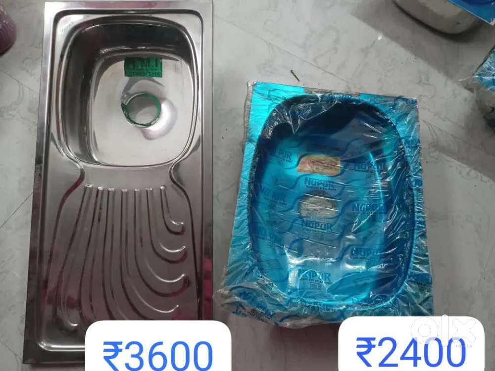 Steel Sink ( Heavy Material)