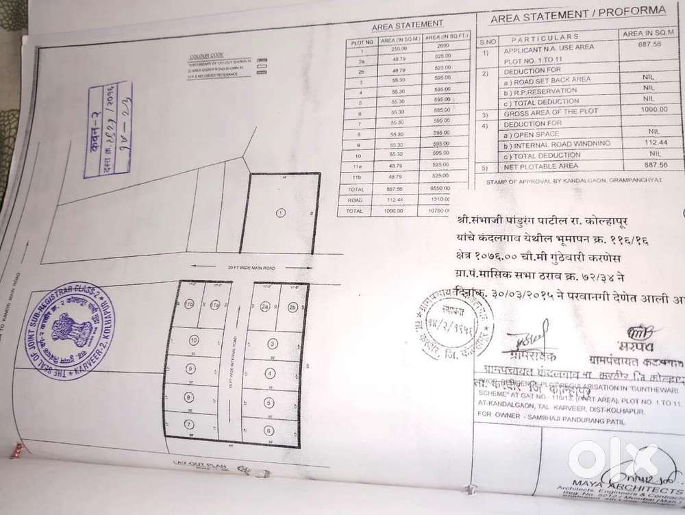 4 Room And electricity 2500 sq ft plot