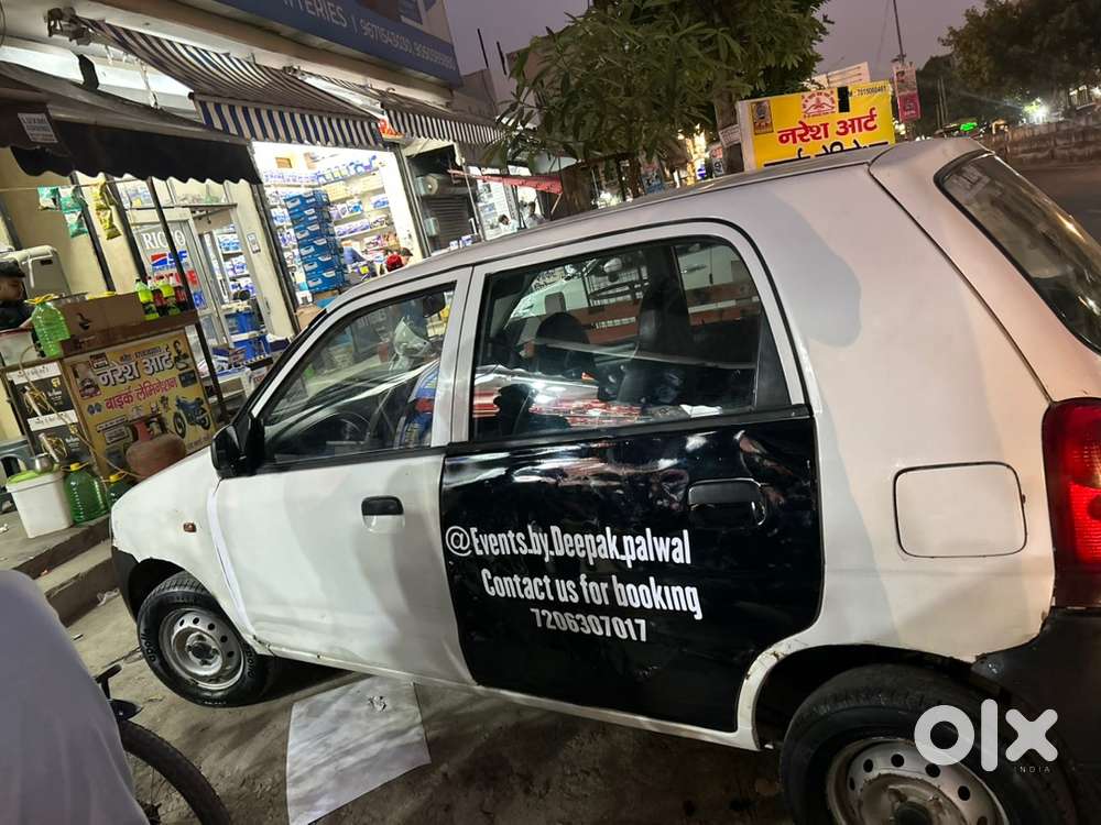 Maruti Suzuki Alto 2012 Petrol Well Maintained
