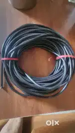 Electrical wire