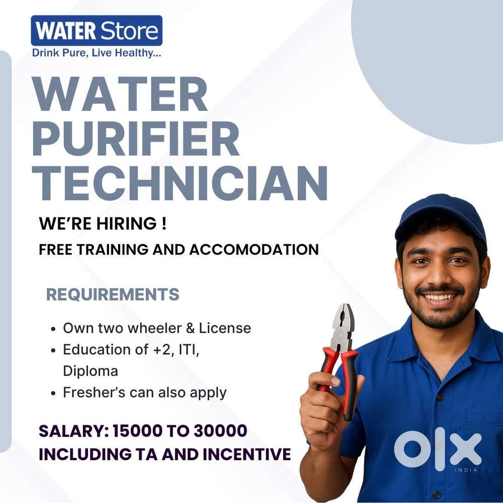 Service Technician Trainee – Water Store (Fresher)