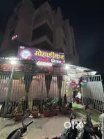 कुक, हेल्पर, वेटर, मैनेजर, स्टाफ