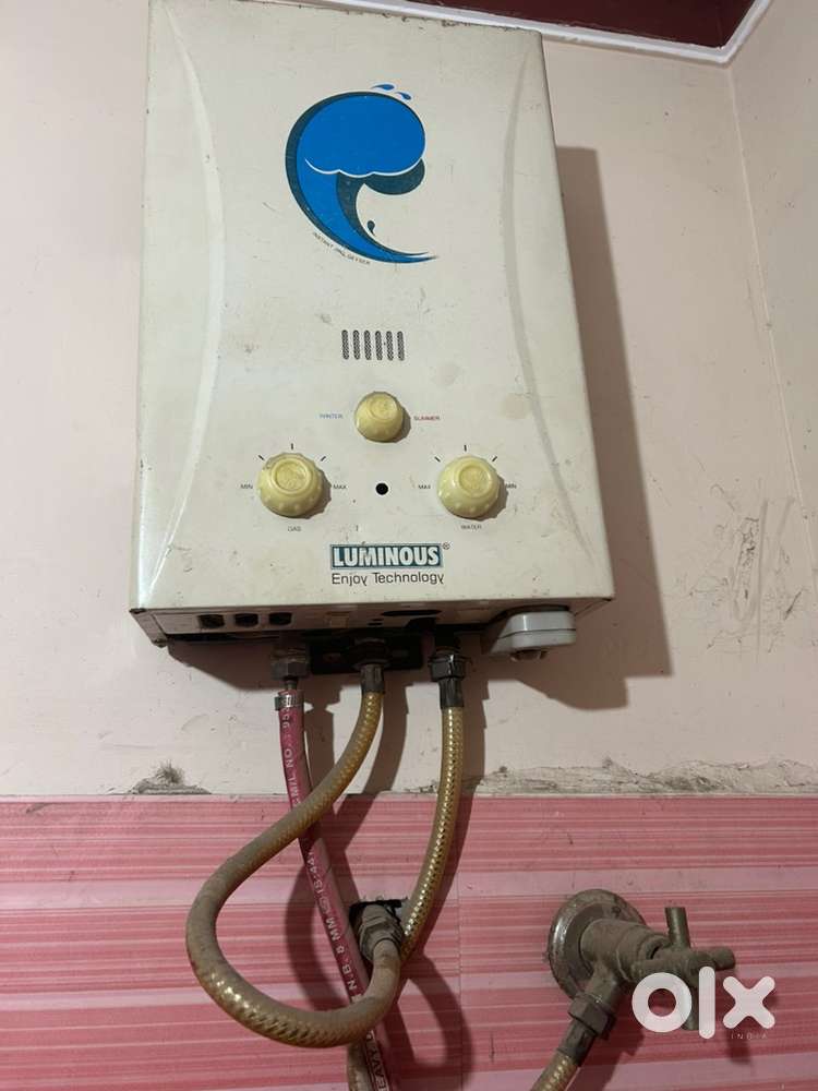 Luminous Gas Geyser