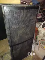 Dj system dj