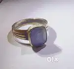 Gemstone for sale